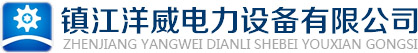上海滬工起重機(jī)械有限公司